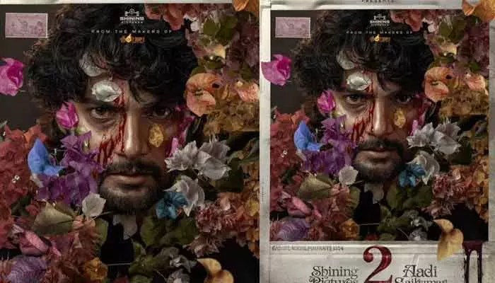 హిట్ కాంబో రిపీట్.. హంటింగ్ థ్రిల్లర్తో రాబోతున్న ఆది హిట్ కాంబో రిపీట్.. హంటింగ్ థ్రిల్లర్తో రాబోతున్న ఆది