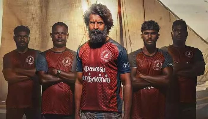 మండాడి మాస్ రిలీజ్ డేట్ వచ్చేసింది! సుహాస్, సూరి బాక్సాఫీస్ రచ్చకు రెడీ! మండాడి మాస్ రిలీజ్ డేట్ వచ్చేసింది! సుహాస్, సూరి బాక్సాఫీస్ రచ్చకు రెడీ!