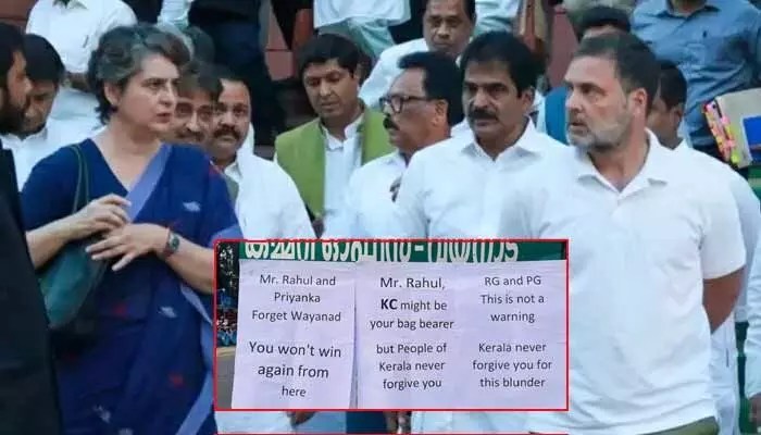 కేరళ కాంగ్రెస్ రచ్చ: రాహుల్, ప్రియాంకలకు సొంత పార్టీ నుంచే షాకింగ్ హెచ్చరికలు! కేరళ కాంగ్రెస్ రచ్చ: రాహుల్, ప్రియాంకలకు సొంత పార్టీ నుంచే షాకింగ్ హెచ్చరికలు!