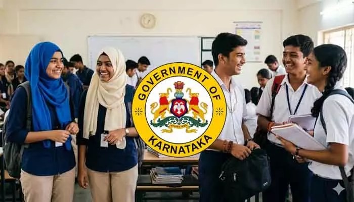 కర్ణాటక హిజాబ్ నిషేధం రద్దు: విద్యాసంస్థల్లో మత స్వేచ్ఛకు కొత్త శకం? కర్ణాటక హిజాబ్ నిషేధం రద్దు: విద్యాసంస్థల్లో మత స్వేచ్ఛకు కొత్త శకం?