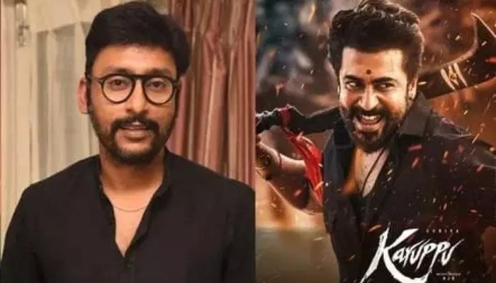 షాకింగ్! 'కరుప్పు' రిలీజ్ కష్టాలు: డైరెక్టర్ ఆర్జే బాలాజీ కన్నీళ్లు! సూర్య ఫ్యాన్స్ ఆగ్రహం! షాకింగ్! 'కరుప్పు' రిలీజ్ కష్టాలు: డైరెక్టర్ ఆర్జే బాలాజీ కన్నీళ్లు! సూర్య ఫ్యాన్స్ ఆగ్రహం!