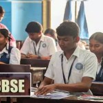 CBSE షాకింగ్ నిర్ణయం: ఇకపై థర్డ్ లాంగ్వేజ్ తప్పనిసరి! విద్యార్థులకు కొత్త సవాల్? CBSE షాకింగ్ నిర్ణయం: ఇకపై థర్డ్ లాంగ్వేజ్ తప్పనిసరి! విద్యార్థులకు కొత్త సవాల్?