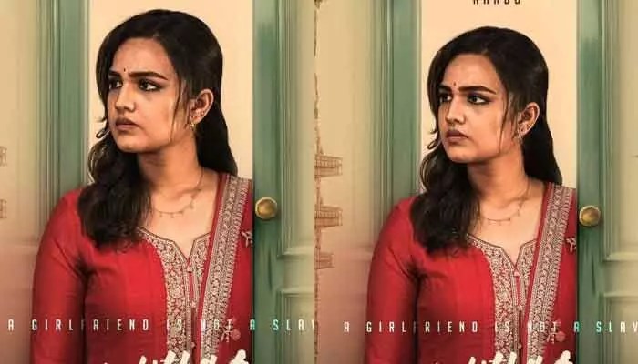 సంచలనం: 'లలిత' ట్యాగ్లైన్ వైరల్! నందు మాస్ లుక్ షాక్! సంచలనం: 'లలిత' ట్యాగ్లైన్ వైరల్! నందు మాస్ లుక్ షాక్!