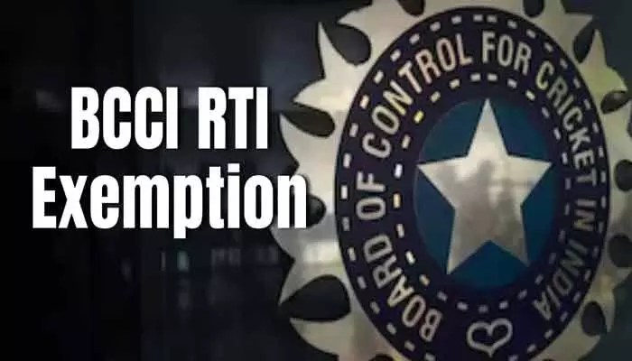 ఆర్టీఐ ఉచ్చు నుంచి బీసీసీఐకి విముక్తి! కేంద్ర సమాచార కమిషన్ సంచలన తీర్పు! ఆర్టీఐ ఉచ్చు నుంచి బీసీసీఐకి విముక్తి! కేంద్ర సమాచార కమిషన్ సంచలన తీర్పు!