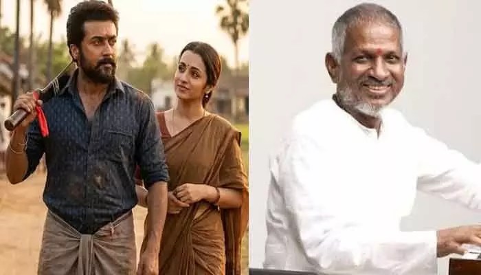 సూర్య 'కరుప్పు'కి ఊహించని షాక్! ఇళయరాజాకు క్షమాపణలు... వైరల్ నోట్! సూర్య 'కరుప్పు'కి ఊహించని షాక్! ఇళయరాజాకు క్షమాపణలు... వైరల్ నోట్!