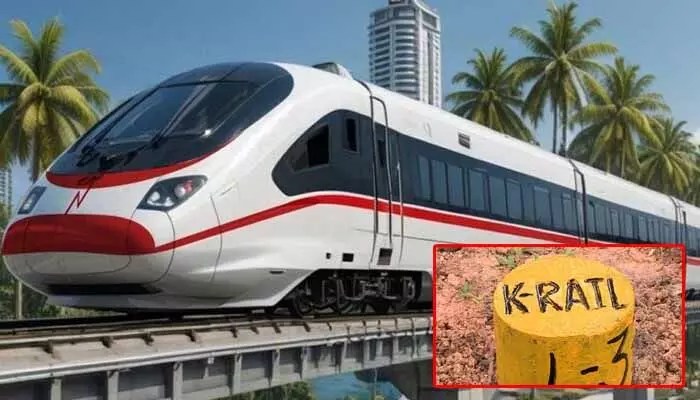 కొత్త సీఎం సంచలనం: వివాదాస్పద K-Rail ప్రాజెక్టు రద్దు! కొత్త సీఎం సంచలనం: వివాదాస్పద K-Rail ప్రాజెక్టు రద్దు!