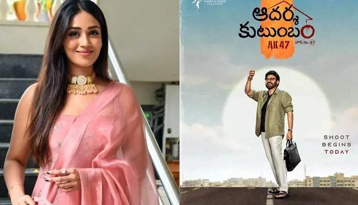 వెంకీ మామకి డబుల్ ట్రీట్! త్రివిక్రమ్ సినిమాలో సెకండ్ హీరోయిన్ ఖరారు! వెంకీ మామకి డబుల్ ట్రీట్! త్రివిక్రమ్ సినిమాలో సెకండ్ హీరోయిన్ ఖరారు!