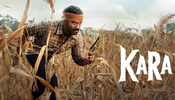 ధనుష్ 'కర' ఓటీటీ రిలీజ్పై మాస్ అప్డేట్! డేట్ ఫిక్స్.. స్ట్రీమింగ్ ఎక్కడో తెలుసా? ధనుష్ 'కర' ఓటీటీ రిలీజ్పై మాస్ అప్డేట్! డేట్ ఫిక్స్.. స్ట్రీమింగ్ ఎక్కడో తెలుసా?
