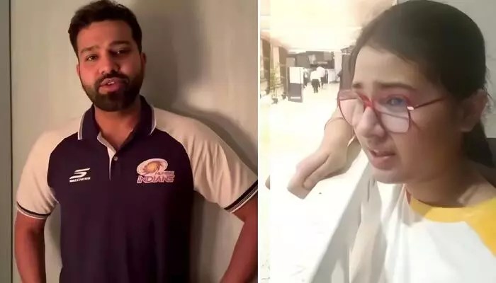 అభిమాని కోసం రోహిత్ శర్మ కన్నీళ్లు.. క్షమాపణలు చెప్పిన హిట్ మ్యాన్! వీడియో వైరల్! అభిమాని కోసం రోహిత్ శర్మ కన్నీళ్లు.. క్షమాపణలు చెప్పిన హిట్ మ్యాన్! వీడియో వైరల్!