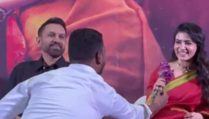 షాకింగ్: భర్త ముందే సమంతకు ఫ్యాన్ ప్రపోజ్! వైరల్ వీడియోతో టాలీవుడ్ షేక్! షాకింగ్: భర్త ముందే సమంతకు ఫ్యాన్ ప్రపోజ్! వైరల్ వీడియోతో టాలీవుడ్ షేక్!