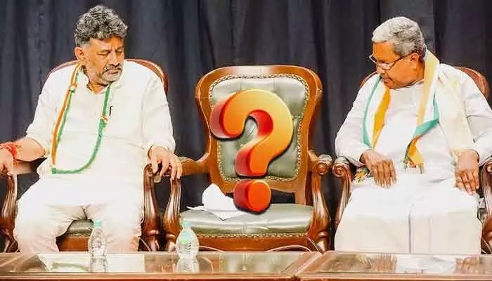 కర్ణాటక సీఎం పీఠం: అధిష్టానం ఫార్ములాతో డీకే, సిద్ధరామయ్య భవితవ్యంపై ఉత్కంఠ! కర్ణాటక సీఎం పీఠం: అధిష్టానం ఫార్ములాతో డీకే, సిద్ధరామయ్య భవితవ్యంపై ఉత్కంఠ!