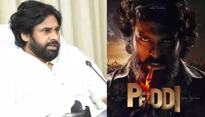 పవన్ కళ్యాణ్ మాస్ పవర్! రామ్ చరణ్ 'పెద్ది'కి లైన్ క్లియర్.. రికార్డు రిలీజ్కు రెడీ! పవన్ కళ్యాణ్ మాస్ పవర్! రామ్ చరణ్ 'పెద్ది'కి లైన్ క్లియర్.. రికార్డు రిలీజ్కు రెడీ!