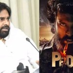 పవన్ కళ్యాణ్ మాస్ పవర్! రామ్ చరణ్ 'పెద్ది'కి లైన్ క్లియర్.. రికార్డు రిలీజ్కు రెడీ! పవన్ కళ్యాణ్ మాస్ పవర్! రామ్ చరణ్ 'పెద్ది'కి లైన్ క్లియర్.. రికార్డు రిలీజ్కు రెడీ!