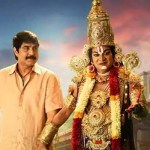 “మిస్టర్ మిడిల్ క్లాస్”: నవ్వుల సునామీకి రెడీ అవ్వండి! శ్రీకాంత్ మాస్ అప్డేట్ వైరల్! “మిస్టర్ మిడిల్ క్లాస్”: నవ్వుల సునామీకి రెడీ అవ్వండి! శ్రీకాంత్ మాస్ అప్డేట్ వైరల్!
