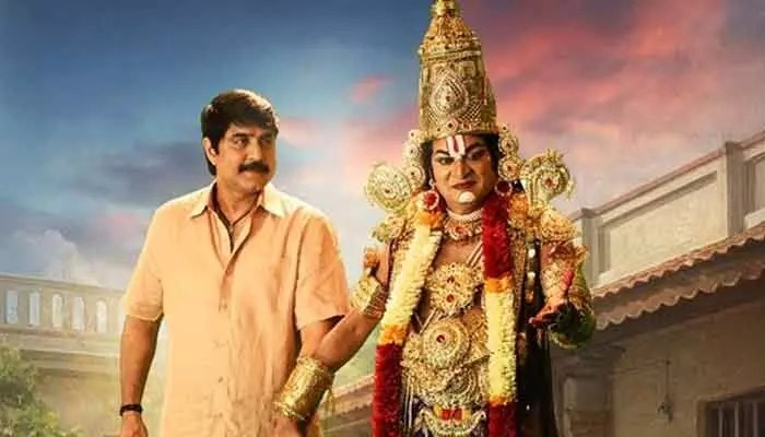 “మిస్టర్ మిడిల్ క్లాస్”: నవ్వుల సునామీకి రెడీ అవ్వండి! శ్రీకాంత్ మాస్ అప్డేట్ వైరల్! “మిస్టర్ మిడిల్ క్లాస్”: నవ్వుల సునామీకి రెడీ అవ్వండి! శ్రీకాంత్ మాస్ అప్డేట్ వైరల్!
