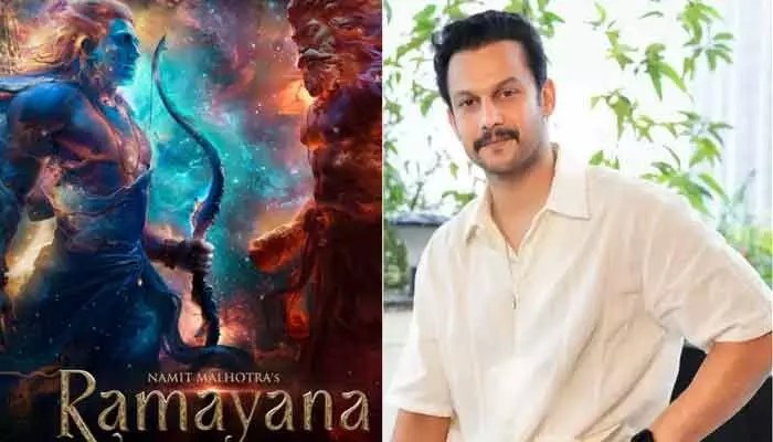 రామాయణంలోకి మరాఠీ స్టార్ ఎంట్రీ.. ఆ అనుభూతి వర్ణనాతీతం! మాస్ అప్డేట్! రామాయణంలోకి మరాఠీ స్టార్ ఎంట్రీ.. ఆ అనుభూతి వర్ణనాతీతం! మాస్ అప్డేట్!