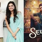 కమల్ హాసన్ ప్రొడక్షన్ లో ఛాన్స్.. భాగ్యశ్రీకి జాక్పాట్! ఆ ఒక్క పోస్ట్ తో వైరల్! కమల్ హాసన్ ప్రొడక్షన్ లో ఛాన్స్.. భాగ్యశ్రీకి జాక్పాట్! ఆ ఒక్క పోస్ట్ తో వైరల్!
