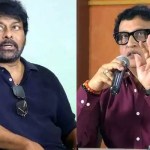 ముగిసిన పర్సంటేజీ వివాదం.. మెగాస్టార్ జోక్యంపై సెక్రటరి శ్రధర్ ఏమన్నారంటే? ముగిసిన పర్సంటేజీ వివాదం.. మెగాస్టార్ జోక్యంపై సెక్రటరి శ్రధర్ ఏమన్నారంటే?