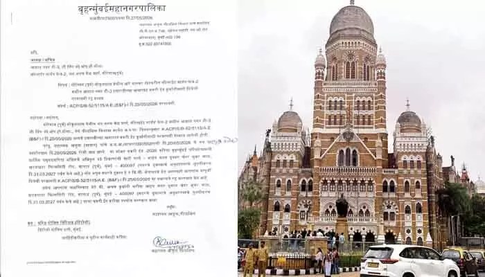 బక్రీద్ కుర్బానీపై బీఎంసీ సంచలన నిర్ణయం: అనుమతి రద్దు, కారణం ఇదే! బక్రీద్ కుర్బానీపై బీఎంసీ సంచలన నిర్ణయం: అనుమతి రద్దు, కారణం ఇదే!