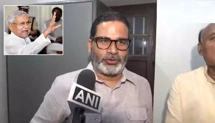 నితీష్ రాజకీయ పతనానికి ఆయనే కారణం.. ప్రశాంత్ కిశోర్ సెన్సేషనల్ కామెంట్స్ నితీష్ రాజకీయ పతనానికి ఆయనే కారణం.. ప్రశాంత్ కిశోర్ సెన్సేషనల్ కామెంట్స్