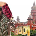 పెద్దికి పక్కా రక్షణ! హైకోర్టు సంచలన తీర్పు.. పైరసీ గ్యాంగ్కు భారీ షాక్! పెద్దికి పక్కా రక్షణ! హైకోర్టు సంచలన తీర్పు.. పైరసీ గ్యాంగ్కు భారీ షాక్!