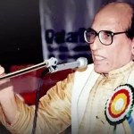 Bashir Badr : ప్రముఖ ఉర్దూ కవి బషీర్ బద్ర్ కన్నుమూత Bashir Badr : ప్రముఖ ఉర్దూ కవి బషీర్ బద్ర్ కన్నుమూత
