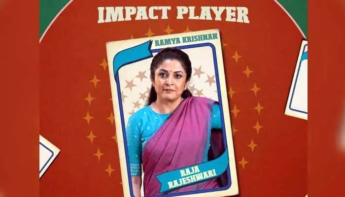 గట్ట కుస్తీ 2లో శివగామి ఎంట్రీ! రమ్యకృష్ణ మాస్ లుక్.. ఫ్యాన్స్ షాక్! గట్ట కుస్తీ 2లో శివగామి ఎంట్రీ! రమ్యకృష్ణ మాస్ లుక్.. ఫ్యాన్స్ షాక్!