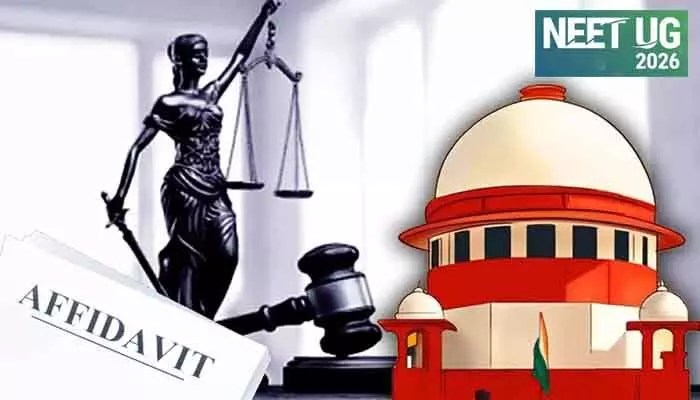 నీట్ లీక్: సుప్రీంకోర్టులో NTA సంచలన అఫిడవిట్! సంస్కరణల పర్వం షురూ? నీట్ లీక్: సుప్రీంకోర్టులో NTA సంచలన అఫిడవిట్! సంస్కరణల పర్వం షురూ?