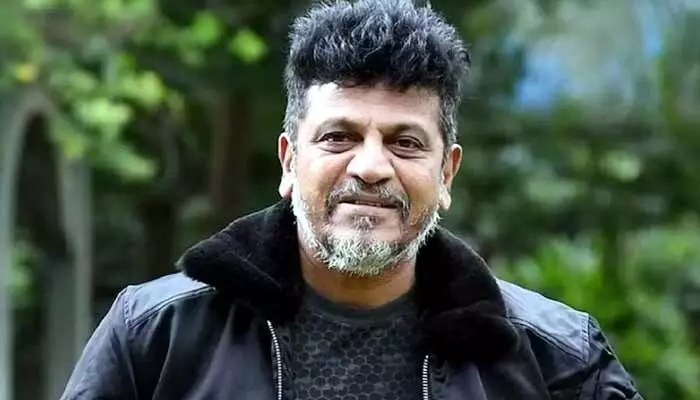 శివన్న షాకింగ్ కామెంట్స్! రాజకీయాలపై సంచలన ప్రకటన.. మాస్ అప్డేట్! శివన్న షాకింగ్ కామెంట్స్! రాజకీయాలపై సంచలన ప్రకటన.. మాస్ అప్డేట్!