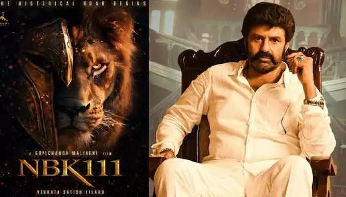 బాలయ్య ఫ్యాన్స్కు పూనకాలు లోడింగ్! బర్త్ డేకు ఊహించని మాస్ షాక్! బాలయ్య ఫ్యాన్స్కు పూనకాలు లోడింగ్! బర్త్ డేకు ఊహించని మాస్ షాక్!