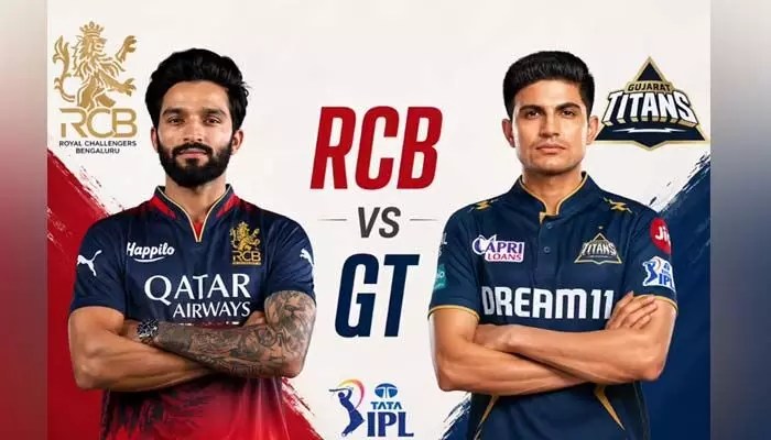 ఐపీఎల్ ఫైనల్ ఉత్కంఠ: ఆర్సీబీ కప్పు కోసం ఫ్యాన్స్ పూజలు, వైరల్ దృశ్యాలు! ఐపీఎల్ ఫైనల్ ఉత్కంఠ: ఆర్సీబీ కప్పు కోసం ఫ్యాన్స్ పూజలు, వైరల్ దృశ్యాలు!