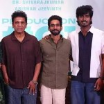 బ్లాక్బస్టర్ హీరో అభిషన్ జీవింత్ కొత్త సినిమా షురూ! శివరాజ్కుమార్ ఎంట్రీతో వైబ్రేషన్స్! బ్లాక్బస్టర్ హీరో అభిషన్ జీవింత్ కొత్త సినిమా షురూ! శివరాజ్కుమార్ ఎంట్రీతో వైబ్రేషన్స్!