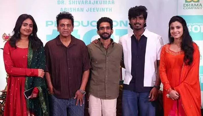 బ్లాక్బస్టర్ హీరో అభిషన్ జీవింత్ కొత్త సినిమా షురూ! శివరాజ్కుమార్ ఎంట్రీతో వైబ్రేషన్స్! బ్లాక్బస్టర్ హీరో అభిషన్ జీవింత్ కొత్త సినిమా షురూ! శివరాజ్కుమార్ ఎంట్రీతో వైబ్రేషన్స్!