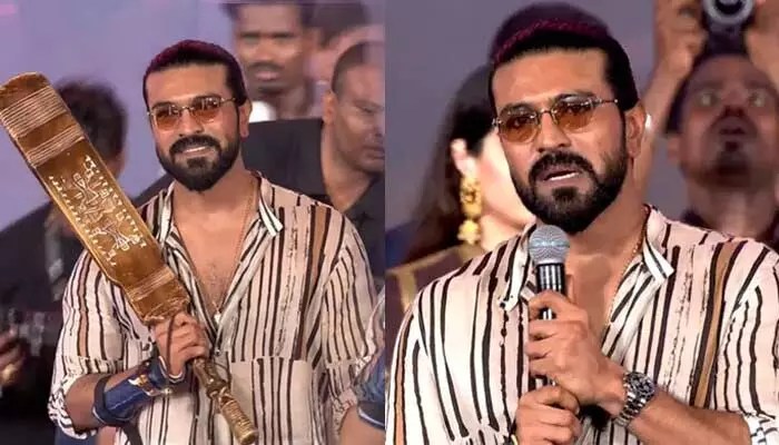 వైరల్ అవుతున్న మెగా పవర్స్టార్ మాటలు! 'పెద్ది' ఈవెంట్లో రామ్ చరణ్ గుస్ బంప్స్ స్పీచ్! వైరల్ అవుతున్న మెగా పవర్స్టార్ మాటలు! 'పెద్ది' ఈవెంట్లో రామ్ చరణ్ గుస్ బంప్స్ స్పీచ్!