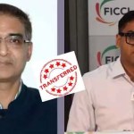 సీబీఎస్ఈ స్కామ్పై మోదీ సర్కార్ ఉక్కుపాదం: చైర్మన్, సెక్రటరీలపై బదిలీ వేటు! సీబీఎస్ఈ స్కామ్పై మోదీ సర్కార్ ఉక్కుపాదం: చైర్మన్, సెక్రటరీలపై బదిలీ వేటు!