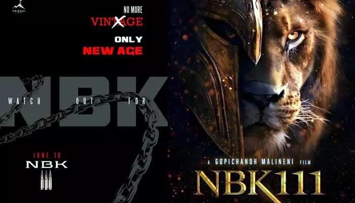 బిగ్ బ్రేకింగ్: బాలయ్య NBK111 నుంచి ఊహించని మాస్ అప్డేట్! ఫ్యాన్స్ కు పూనకాలే! బిగ్ బ్రేకింగ్: బాలయ్య NBK111 నుంచి ఊహించని మాస్ అప్డేట్! ఫ్యాన్స్ కు పూనకాలే!