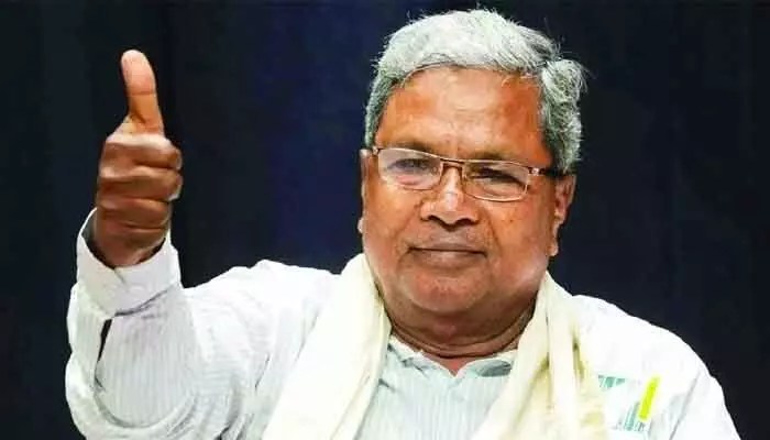 సీఎం పదవి త్యాగం చేసిన సిద్ధరామయ్యకు హైకమాండ్ బంపర్ ఆఫర్! అసలు వ్యూహం ఇదేనా? సీఎం పదవి త్యాగం చేసిన సిద్ధరామయ్యకు హైకమాండ్ బంపర్ ఆఫర్! అసలు వ్యూహం ఇదేనా?