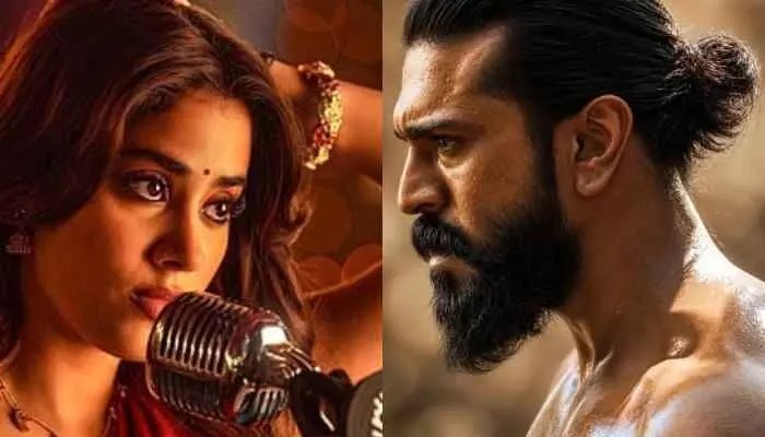 పెద్ది ట్విట్టర్ రివ్యూ: రామ్ చరణ్ మాస్ జాతర! బాక్సాఫీస్ బద్దలేనా? పెద్ది ట్విట్టర్ రివ్యూ: రామ్ చరణ్ మాస్ జాతర! బాక్సాఫీస్ బద్దలేనా?