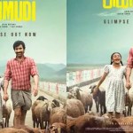 రవితేజ ఫ్యాన్స్కు మాస్ ట్రీట్! ‘ఇరుముడి’ గ్లింప్స్ వైరల్.. ఇది చూస్తే షాకే! రవితేజ ఫ్యాన్స్కు మాస్ ట్రీట్! ‘ఇరుముడి’ గ్లింప్స్ వైరల్.. ఇది చూస్తే షాకే!