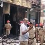 ఢిల్లీలో విషాదం: హోటల్ అగ్నిప్రమాదంలో 10 మంది దుర్మరణం! ఢిల్లీలో విషాదం: హోటల్ అగ్నిప్రమాదంలో 10 మంది దుర్మరణం!