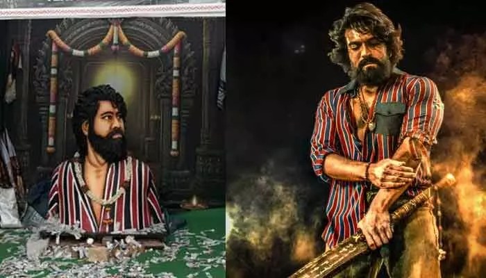 షాకింగ్ న్యూస్! రామ్ చరణ్కు గుడి కట్టేసిన మెగా ఫ్యాన్స్.. వైరల్ అవుతున్న వీడియోలు! షాకింగ్ న్యూస్! రామ్ చరణ్కు గుడి కట్టేసిన మెగా ఫ్యాన్స్.. వైరల్ అవుతున్న వీడియోలు!