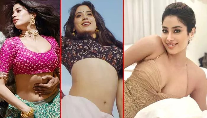 "పెద్ది" లో జాన్వీ కపూర్ గ్లామర్ బొమ్మగా! కెమెరా యాంగిల్స్పై రచ్చ.. నెటిజన్ల షాకింగ్ ట్రోల్స్ వైరల్! "పెద్ది" లో జాన్వీ కపూర్ గ్లామర్ బొమ్మగా! కెమెరా యాంగిల్స్పై రచ్చ.. నెటిజన్ల షాకింగ్ ట్రోల్స్ వైరల్!
