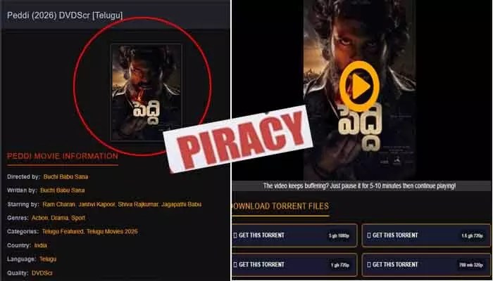 పెద్దికి షాక్: HD ప్రింట్ లీక్.. బాక్సాఫీస్ టెన్షన్! పెద్దికి షాక్: HD ప్రింట్ లీక్.. బాక్సాఫీస్ టెన్షన్!