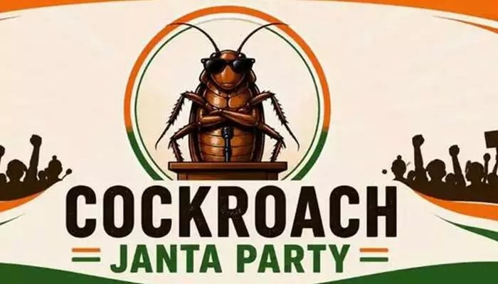 CJP నిరసనపై కోర్టు షాక్: పిల్ విచారణకు నిరాకరణ, ఆందోళన ఆగదు! CJP నిరసనపై కోర్టు షాక్: పిల్ విచారణకు నిరాకరణ, ఆందోళన ఆగదు!