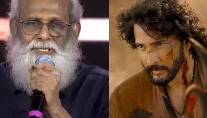 'వారణాసి'పై రాజమౌళి తండ్రి షాకింగ్ అప్డేట్! ఆ 30 నిమిషాలు బాక్సాఫీస్ బద్దలే! 'వారణాసి'పై రాజమౌళి తండ్రి షాకింగ్ అప్డేట్! ఆ 30 నిమిషాలు బాక్సాఫీస్ బద్దలే!