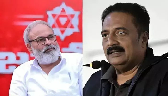 ప్రకాశ్ రాజ్ ఊహించని షాక్! నాగబాబుకు దిమ్మతిరిగే కౌంటర్.. మాస్ వార్నింగ్ తో రచ్చ! ప్రకాశ్ రాజ్ ఊహించని షాక్! నాగబాబుకు దిమ్మతిరిగే కౌంటర్.. మాస్ వార్నింగ్ తో రచ్చ!