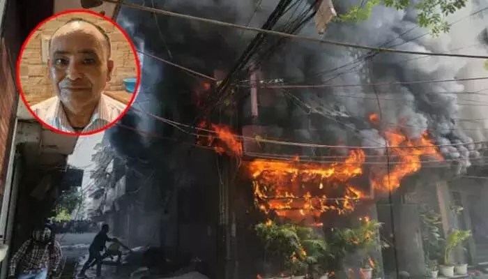 ఒక కుక్ నిర్లక్ష్యం.. 21 ప్రాణాలను బలిగొన్న ఢిల్లీ అగ్నిప్రమాదం! ఒక కుక్ నిర్లక్ష్యం.. 21 ప్రాణాలను బలిగొన్న ఢిల్లీ అగ్నిప్రమాదం!