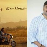 సింగీతం సార్తో పనిచేయడం నా అదృష్టం! రాహుల్ రవీంద్రన్ ఎమోషనల్ పోస్ట్ వైరల్! సింగీతం సార్తో పనిచేయడం నా అదృష్టం! రాహుల్ రవీంద్రన్ ఎమోషనల్ పోస్ట్ వైరల్!