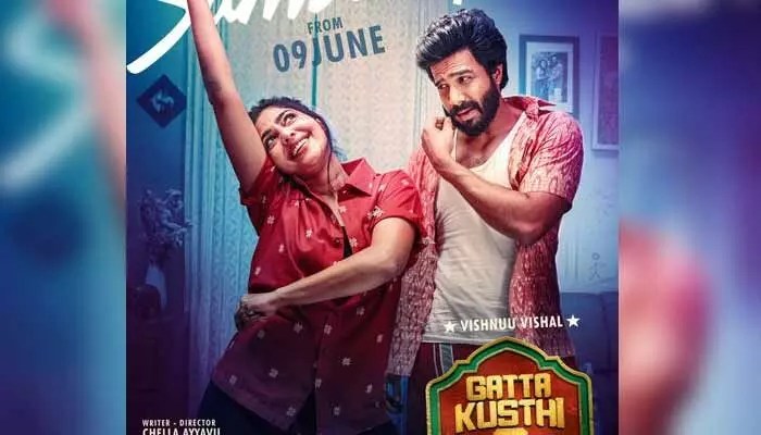 గట్ట కుస్తీ-2 సంచలనం! ఫస్ట్ సింగిల్ అప్డేట్ తో ఫ్యాన్స్ కు పూనకాలు! గట్ట కుస్తీ-2 సంచలనం! ఫస్ట్ సింగిల్ అప్డేట్ తో ఫ్యాన్స్ కు పూనకాలు!