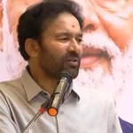 కిషన్ రెడ్డి సంచలన హామీ: సింగరేణి కార్మికుల ఐటీ కట్టేది ప్రభుత్వమే! కిషన్ రెడ్డి సంచలన హామీ: సింగరేణి కార్మికుల ఐటీ కట్టేది ప్రభుత్వమే!